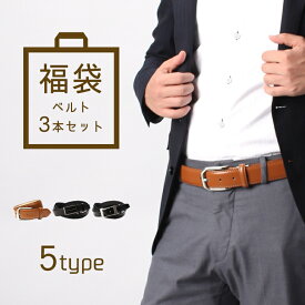 楽天市場 茶色 メンズベルト ベルト サスペンダー バッグ 小物 ブランド雑貨の通販