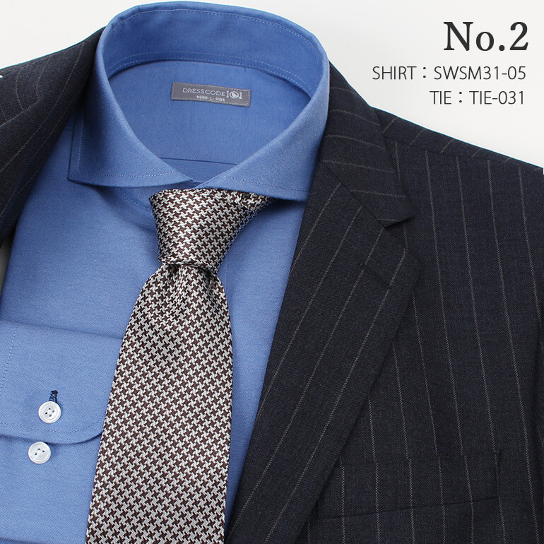 【楽天市場】スーツの色で選ぶ ワイシャツ&ネクタイセット シャツ