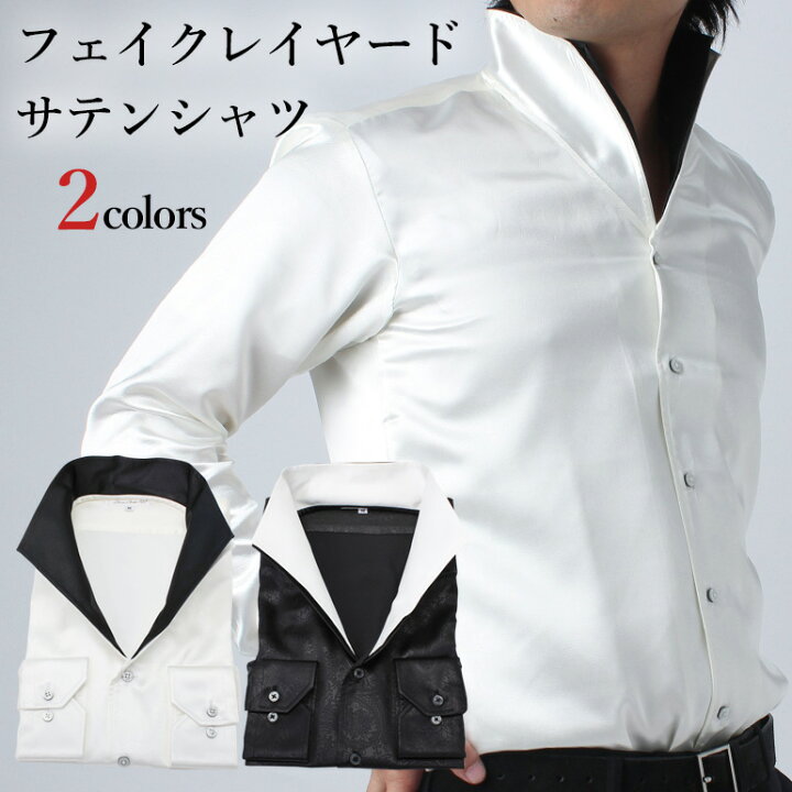 楽天市場 サテン シャツ ドレスシャツ メンズ 紳士 衣装 パーティー ペイズリー 柄 ブライダル 新郎 結婚式 黒 白 Kdm000 サテン ドレスシャツ ダンス 衣装 ステージ フェイクレイヤード 2枚襟 パーティー コンサバ ホスト プレゼント ギフト ワイシャツと