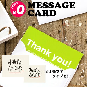 Iׂ6ށI bZ[WJ[h O[eBOJ[h o[Xf[J[h a j Mtg v[g o^C AEj ]Ej ij j 蕨