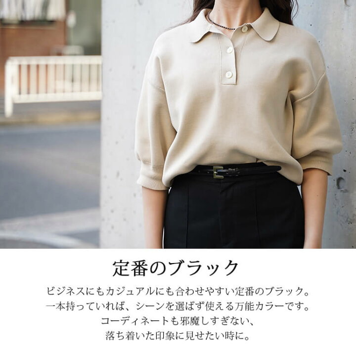 楽天市場 長い場合はハサミでカット レディースベルト 長さ調節 きれいめ 本革ベルト ウエスト レディース 女性 スキニーベルト 本革 おしゃれ 細ベルト ビジネス オフィスカジュアル ブラック 黒 ブラウン 茶 ネイビー スーツ ウィメンズ リクルート 会社 仕事 楽天市場 長い場合はハサミでカット レディースベルト 長さ調節 きれいめ 本革ベルト ウエスト レディース 女性 スキニーベルト 本革 おしゃれ 細ベルト ビジネス オフィスカジュアル ブラック 黒 ブラウン 茶 ネイビー スーツ ウィメンズ リクルート 会社 仕事