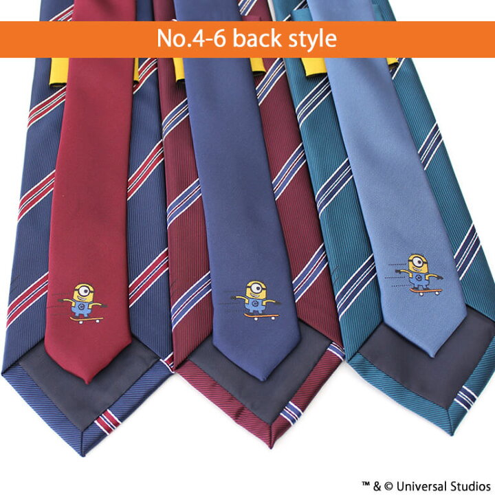 楽天市場 ミニオンネクタイ Minion 怪盗グルー キャラクター メンズ 紳士用 ビジネス ネクタイ ギフト プレゼント バナナ アニメ ドット ストライプ チェック 専用ボックス付 ネイビー 紺 レッド 赤 ブルー 青 グリーン 誕生日 お祝い バレンタイン あす楽対応