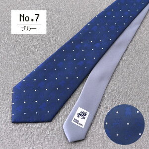 X[p[}I lN^C LN^[ Mtg v[g }IlN^C SUPER MARIO BROS Y j am [p{bNXt Mtg }I XgCv  hbg  lCr[   