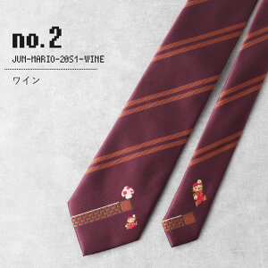 スーパーマリオ ネクタイ キャラクター ギフト プレゼント マリオネクタイ ゲーム SUPER MARIO BROS メンズ 男性 紳士 [ 専用ボックス ビジネス カジュアル フォーマル ゲーム レトロ ストライプ