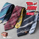 トムとジェリー ネクタイ キャラクター TOM and JERRY トムとジェリー アニメ メンズ 紳士用 ビジネス ギフト プレゼ…