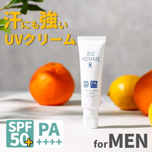 y jp z ێz  Ă~ Y N[ UV SPF50 PA++++ BIZ HOMME rYI Όŗ [   ɋ UVJbg veNg St AEghA rWlX ʋ ʊw ێ 