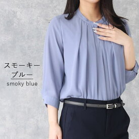 失敗しない オフィス ブラウス 七分袖 レディース ブラウス シャツ シフォン レディースシャツ きちんと 華やか 甘すぎない お仕事 女性 仕事 オフィスカジュアル [ 透けない ノーアイロン スーツ ジャケット スカート パンツ セレモニー 卒業式 入学式 喪服 礼服 ][M便 1/1]