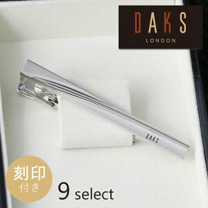 IׂlN^Cs DAKS  t lN^Cs _bNX ^Cs XeX Vo[ Y ANZT[ amp uh CMX p rWlX tH[} lN^C X[c [ 