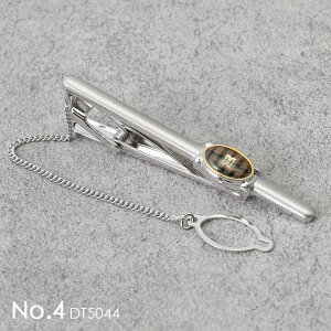 IׂlN^Cs DAKS lN^Cs `F[t _bNX ^Cs XeX Vo[ Y ANZT[ amp uh CMX p rWlX tH[} lN^C X[c [ {