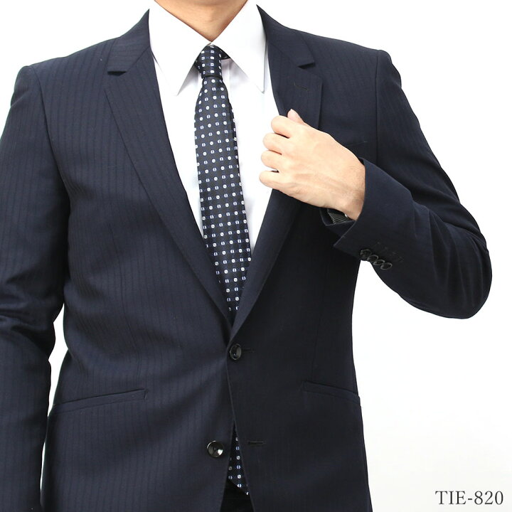 楽天市場 ギフトボックス付き 36種から選べる ナロータイ 3本セット 種類豊富に品揃え ネクタイ 細身 細い 細ネクタイ スリム メンズ 紳士用 ビジネス ウォッシャブル 洗える スマートタイ トレンド ビジネス スーツ 仕事 通勤 6 5cm ギフト プレゼント 結婚式