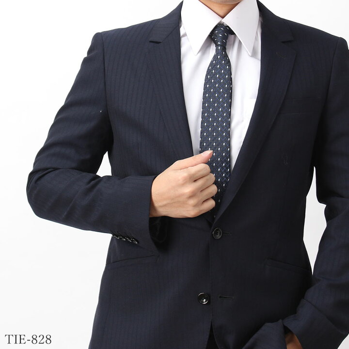 楽天市場 ギフトボックス付き 36種から選べる ナロータイ 3本セット 種類豊富に品揃え ネクタイ 細身 細い 細ネクタイ スリム メンズ 紳士用 ビジネス ウォッシャブル 洗える スマートタイ トレンド ビジネス スーツ 仕事 通勤 6 5cm ギフト プレゼント 結婚式