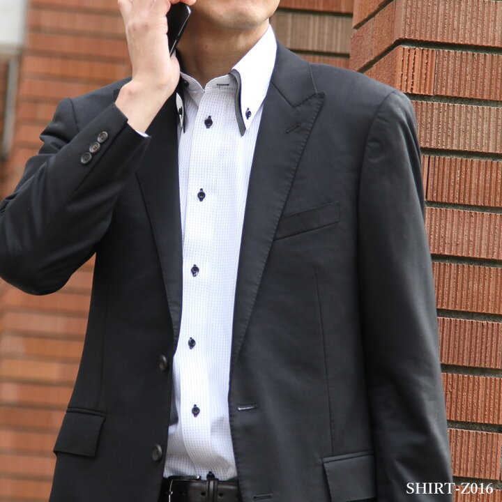 楽天市場】ワイシャツ 2枚セット 長袖 メンズ シャツ ビジネス 