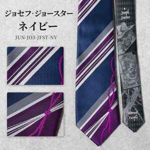 lN^C WW̊Ȗ` X^[_XgNZC_[X Y WZtEW[X^[ ԋ@T WEsG[E|it CM[ DIO lN^C rWlX X[c WW 