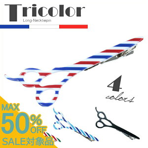 yX[p[SALE 1,650~z lN^Cs VU[^Cs ͂݃`[t gR[J[ ^Cs Y ANZT[ [ OF VU[ nT~ et AN ^J lN^Cs ^C