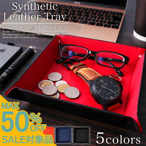 yX[p[SALE 1,650~z VZeBbN U[gC  CeA ` lC   [ g[ [ v ዾ TOX  Ku P[X  Q fXN lp 