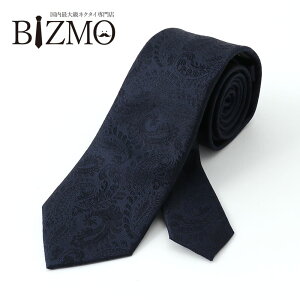 VNlN^C lCr[ yCY[ 7cm Y amp rWlX [h X^CbV tH[} [   hXV[ p[eB[ X[c CVc ^Cs Mtg v