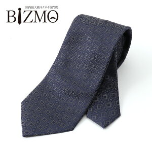 VNlN^C cgp _[NlCr[ XgCv 8cm M[lN^C { Y amp rWlX tH[} [   p[eB[ X[c CVc ^Cs Mt