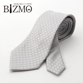 【 ネクタイ専門店 ビズモ 】 礼装 ウォッシャブル 洗える 小紋 シルバー 大剣幅 8cm [ 結婚式 披露宴 新郎 主賓 親族 ゲスト 冠婚葬祭 ブライダル ウェディング 礼装 礼服 お祝い ] [M便 1/5]
