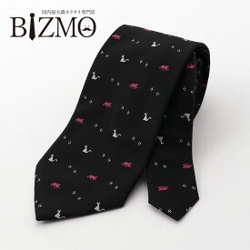 【 ネクタイ専門店 ビズモ 】 ウォッシャブル 洗える 猫 ドット 水玉 ブラック 大剣幅 8cm [ ユニーク 動物 おもしろ かわいい ビジネス スーツ ワイシャツ 就活 転職 新社会人 ギフト プレゼント お祝い 誕生日 入学 卒業 ] [M便 1/5]