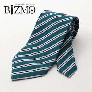 lN^C VN XgCv O[  zCg  lCr[ 8cm VN |GXe M[lN^C X[c CVc Y amp rWlX tH[} [   M