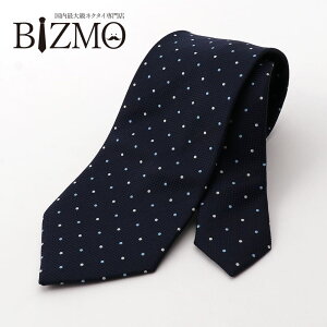 lN^C VN hbg  lCr[  u[  zCg  8cm VN |GXe M[lN^C X[c CVc Y amp rWlX tH[} [  