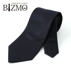 VNlN^C ӂܐD lCr[ XgCv 8cm M[lN^C { Y amp rWlX tH[} [ ӂܐD {  hXV[  ^Cs Mtg 