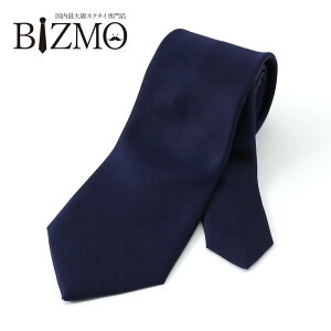 VNlN^C ӂܐD n lCr[  u[  \bh 8cm M[lN^C { Y amp rWlX tH[}  X[c QXg [ ӂܐD {  