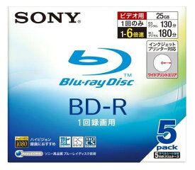 SONY 日本製 ビデオ用BD-R 追記型 片面1層25GB 6倍速 プリンタブル 5枚P 5BNR1VBPS6