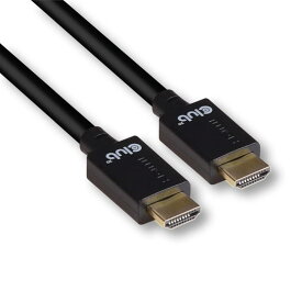 Club 3D HDMI 2.1 Cable