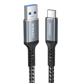NIMASO USB Type C ケーブル USB-C &amp; USB-A 3.0 ケーブル Xperia/Galaxy/LG/iPad Pro/MacBook その他 Android 等 USB-C機器対応 テレワーク リモート 在宅勤務