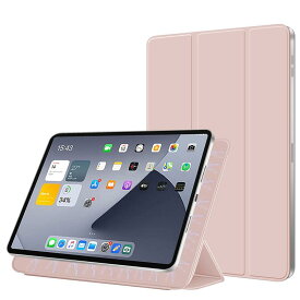 KenKe 新型 iPad Air5 ケース 2022 Air4 ケース 2020 軽量 柔らかいシリコン 高級PU材質 磁気吸着 カバー 三つ折り畳み可 スタンド マグネット付き 自動スリープ機能 iPad 10.9インチ Air 第5世代 / 第4世