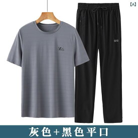 ランニングウェア　スポーツ　メンズ メンズ 夏 用 冷感 半袖 スーツお父さん レジャー スポーツ ツーピース 速乾 スーツ 夏用 Tシャツ