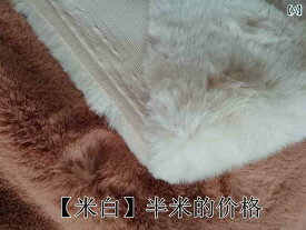 布　生地　無地　 大きい 毛皮の ぬいぐるみ 生地 2 cm 暗号化 厚手 フェイク レックス ウサギの 襟の 靴の ぬいぐるみの 裏地の おもちゃの
