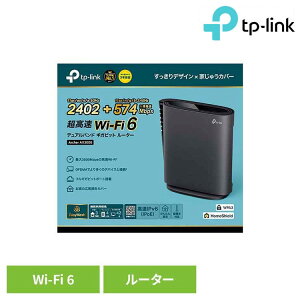 Wi-Fi6LAN[^[ Archer AX3000Wi-Fi LAN [^[ RpNg ʐM X[Y OFDMA MU-MIMO x Wi-Fi 6 TP-Link