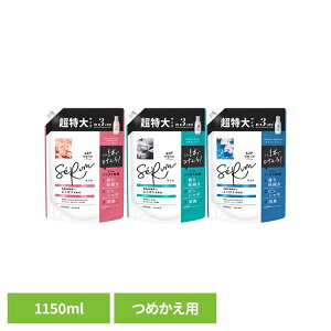 �_��� �s���V���L �l�ւ� ���m�A���Z�b�g�Z���� �߂����p ������T�C�Y 1150ml SeRum ���L�E�h�L �d�グ�� �Ԃ����p�ߗ� �t���O�����X �������� �Ód�C�}�� P&G �z���C�g�s�[�`���J���~�[