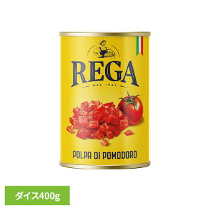 �g�}�g�� 400g 1�� �_�C�X �J�b�g �_�C�X�^�C�v �ʋl �C�^���A �C�^���A�Y �g�}�g �� �J�b�g�g�}�g�� �J�b�g�g�}�g �ʋl�� �_�C�X�J�b�g �N�G���_�s�g�p �X�[�v �~�l�X�g���[�l �ύ��ݗ��� REGA