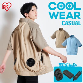 楽天市場 夏 涼しい パーカー トップス メンズファッションの通販 楽天市場 夏 涼しい パーカー トップス メンズファッションの通販