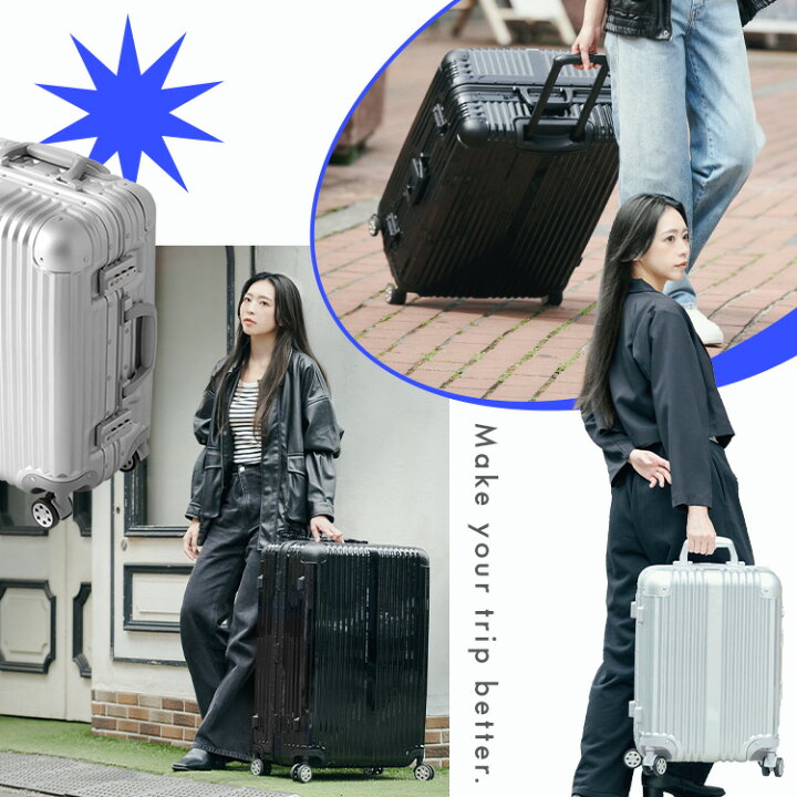 楽天市場】スーツケース Lサイズ 120L キャリーケース キャリーバッグ 