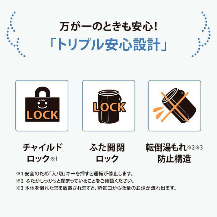 楽天市場】加湿器 スチーム式 4L 象印 スチーム式加湿器 ソフト 