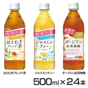y24{z ybg{g 500ml ďC ͂Ƃނuh/WX~eB[/_[Wg @\\Hi ͂Ƃނ uh WX~eB[ g  XgX 