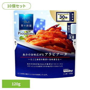 y10Zbgz pX^\[X ̓A gg ̓A Piccolino ArA[^ ̓A EFi ȒP pX^ pX^\[X gg 퉷 CX^g XgbN ArA[^ 