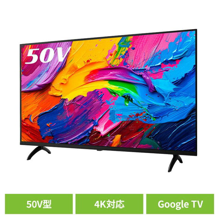 楽天市場】テレビ 50V型 液晶テレビ 4K チューナー内蔵 スマートテレビ 