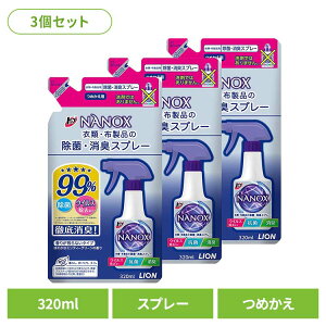 y3Zbgzgbv NANOXiimbNXjߗށEzȉہELXv[ lւp 01725CI L ߗރPAXv[ gbv NANOX LXv[ lߑւ imbNX  LION LION