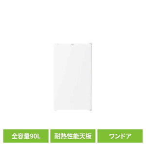 ①ɒ⎮90L ^JR-A9A(W) zCg JR-A9AX{fB l炵 hA Haier