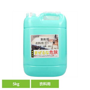 Ɩpu[` ⏕ Y Y Ɩp u[`  p  e ߗp PbgΌ