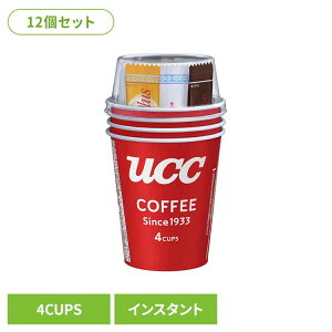 y12zUCC JbvR[q[(4P) UCC CX^gR[q[ OZ[ JbvR[q[ t[YhC uh 48t y ȒP AEghA UCC