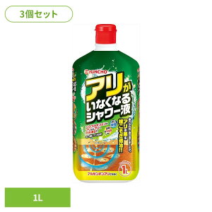 �y3�Z�b�g�z�A�������Ȃ��Ȃ�V�����[�t 1L 91173�L���`���[ ���� �� �ނ� ���� �A�� KINCHO