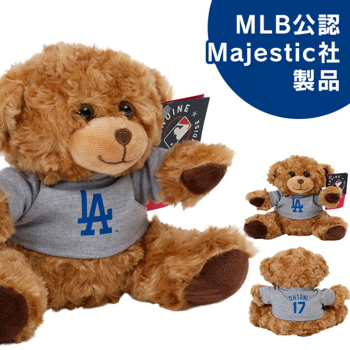 楽天市場】大谷翔平 ベアー ぬいぐるみ Majestic 大谷翔平 ベアー 