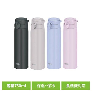�T�[���X ���� �^��f�M 750ml �H��@�Ή� �ۗ� �ۉ� �X�|�[�c�h�����N�Ή� �X�e�����X�{�g�� �A�E�g�h�A �}�O�{�g�� JOS-751