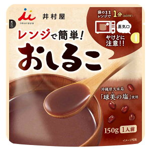�����邱 �a�َq ���َq �����W�ŊȒP���񂴂��E�����邱�@6�� �a�َq ������ ���� ����� ���Z �d�q�����W ���� ��l�O �H�א؂� ���� �䑺�� ���񂴂� �����邱